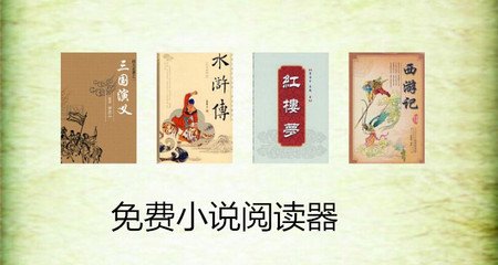 什么东西不能带进菲律宾？菲律宾海关入境指南